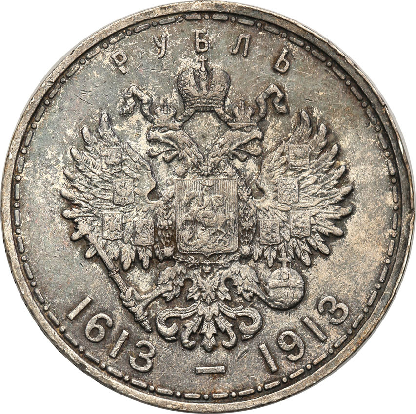 Rosja. Mikołaj II. Rubel 1913 BC, Petersburg, stempel płytki